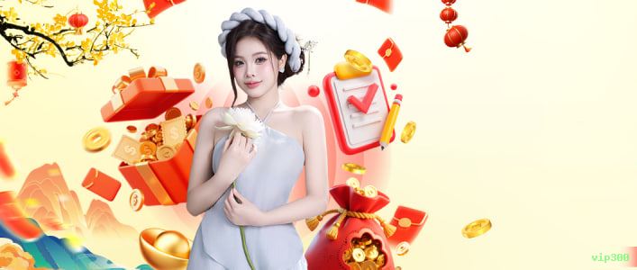 Lista de jogos para vip300 ios section